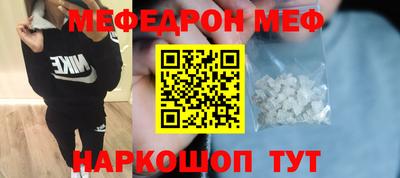 гашишное масло Будённовск