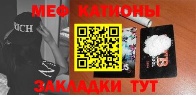 ПСИЛОЦИБИНОВЫЕ ГРИБЫ Бузулук