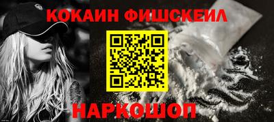 мяу мяу мука Бугуруслан