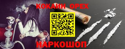 мяу мяу мука Бугуруслан