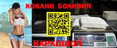 ПСИЛОЦИБИНОВЫЕ ГРИБЫ Бузулук