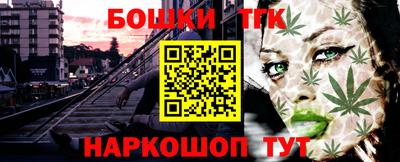 ПСИЛОЦИБИНОВЫЕ ГРИБЫ Бузулук