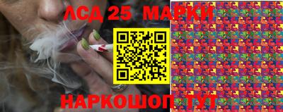 ПСИЛОЦИБИНОВЫЕ ГРИБЫ Бузулук