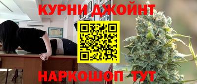 ПСИЛОЦИБИНОВЫЕ ГРИБЫ Бузулук