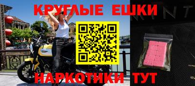 мяу мяу мука Бугуруслан