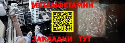 ПСИЛОЦИБИНОВЫЕ ГРИБЫ Бузулук