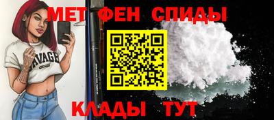 ПСИЛОЦИБИНОВЫЕ ГРИБЫ Бузулук