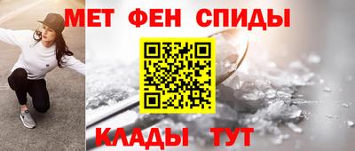 мяу мяу мука Бугуруслан