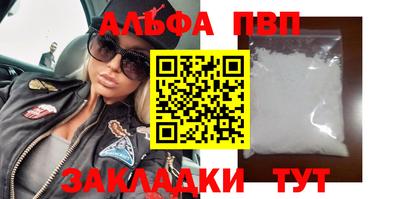 мяу мяу мука Бугуруслан