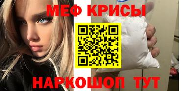 гашишное масло Будённовск