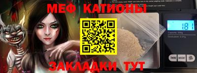 ПСИЛОЦИБИНОВЫЕ ГРИБЫ Бузулук