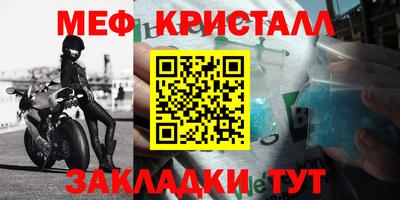 гашишное масло Будённовск