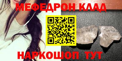 ПСИЛОЦИБИНОВЫЕ ГРИБЫ Бузулук
